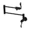Kingston Brass KS4100DFL Wall Mount Pot Filler, Matte Black KS4100DFL - alternate 1